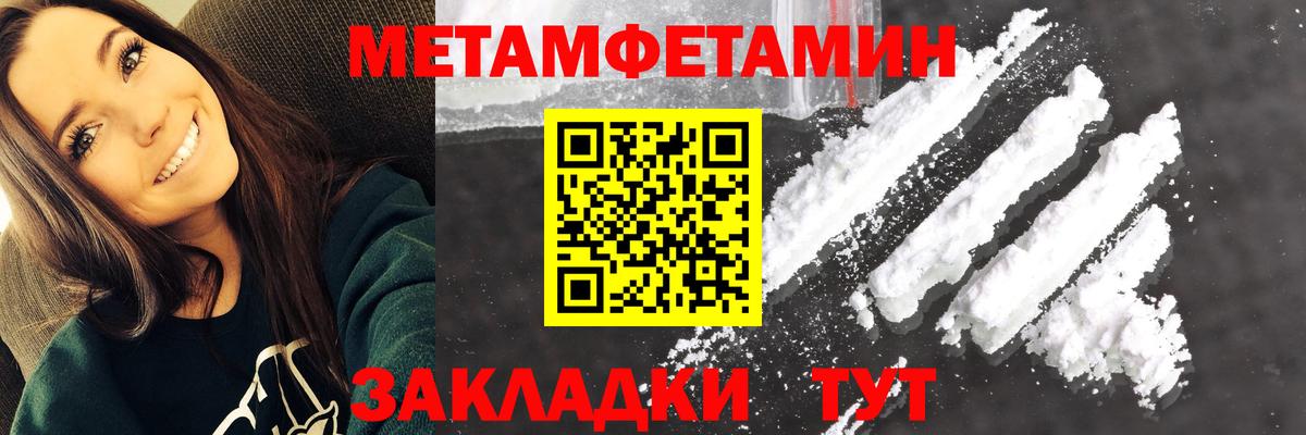 АМФ VHQ Среднеуральск