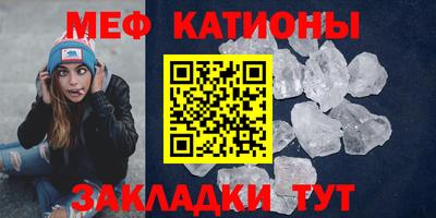 дурь Новозыбков
