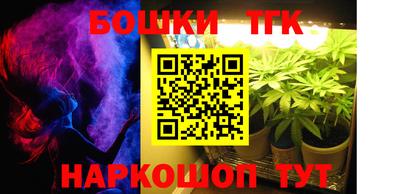 MDMA Premium VHQ Новокубанск