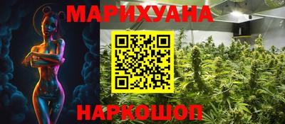 MDMA Premium VHQ Новокубанск