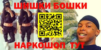 дурь Новозыбков