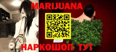 дурь Новозыбков