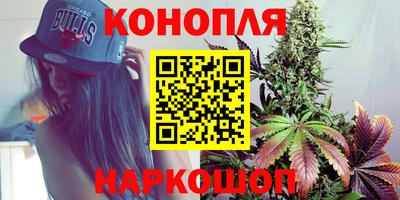 дурь Новозыбков