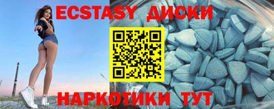 дурь Новозыбков