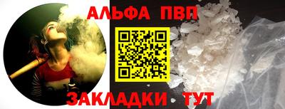 MDMA Premium VHQ Новокубанск