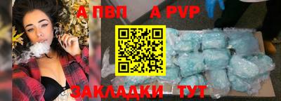 MDMA Premium VHQ Новокубанск