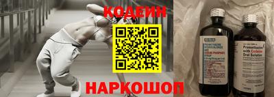 MDMA Premium VHQ Новокубанск