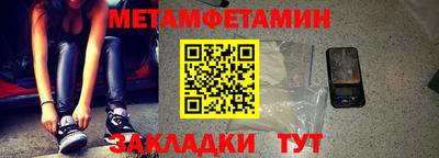 дурь Новозыбков