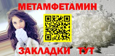 дурь Новозыбков