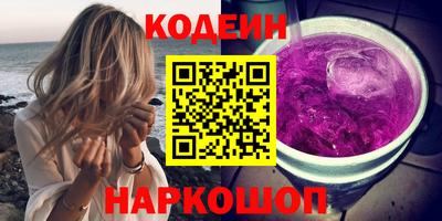 дурь Новозыбков
