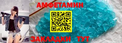 дурь Новозыбков