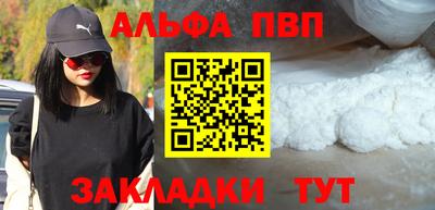 MDMA Premium VHQ Новокубанск