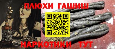 MDMA Premium VHQ Новокубанск