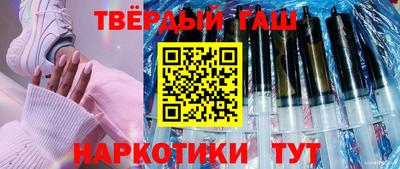 MDMA Premium VHQ Новокубанск