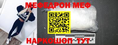 дурь Новозыбков