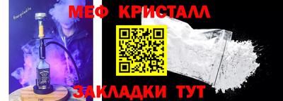 дурь Новозыбков
