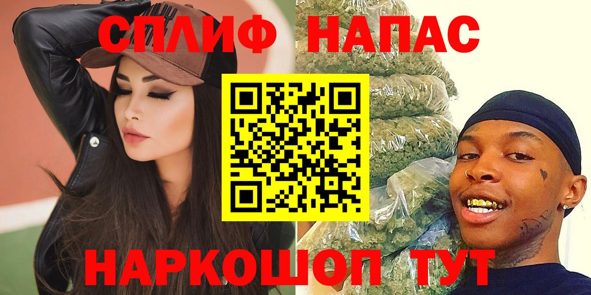 Шишки марихуана SATIVA & INDICA Среднеуральск
